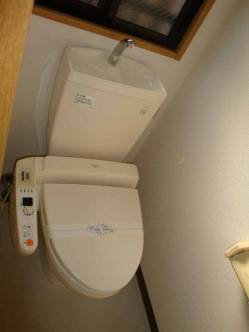 ポートサイド御幸のトイレ