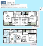 習志野市鷺沼台三丁目　新築分譲住宅１号棟の画像