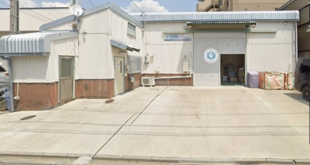 金屋１－２５－３倉庫