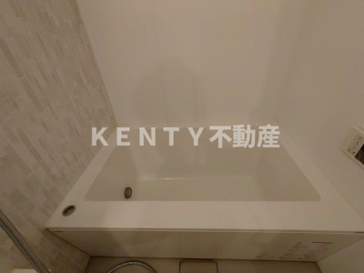 【浴室】 | ザ・パークハビオ南大井 | お風呂です