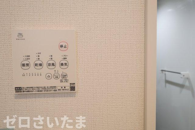 《仲介手数料無料》見沼区大和田町２丁目775新築一戸建てグラファーレの浴室