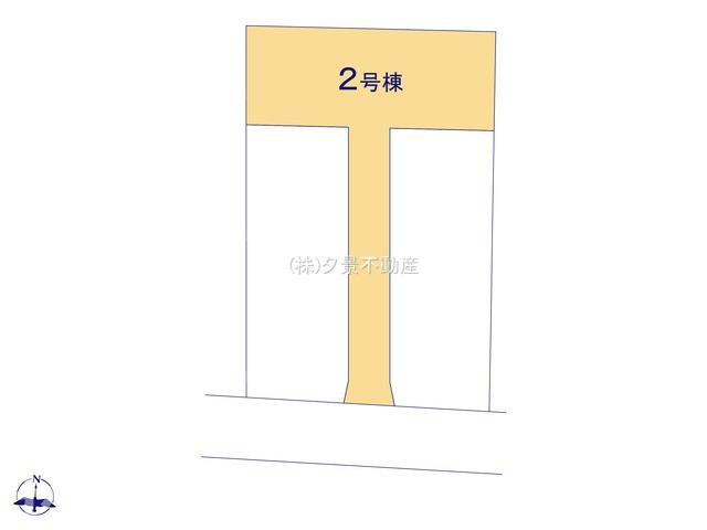 《仲介手数料無料》見沼区大和田町２丁目775新築一戸建てグラファーレの区画図