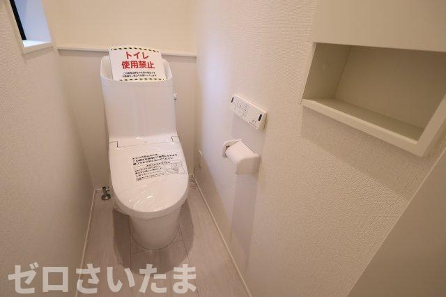 《仲介手数料無料》見沼区大和田町２丁目775新築一戸建てグラファーレのトイレ|2F