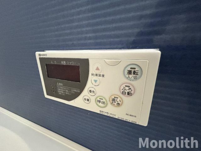 パルファン鳳の設備