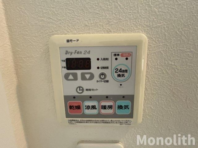 パルファン鳳の設備