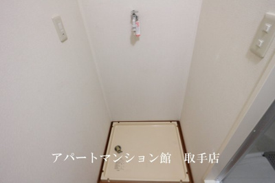 【設備】 | ヴァンコリーヌ新町