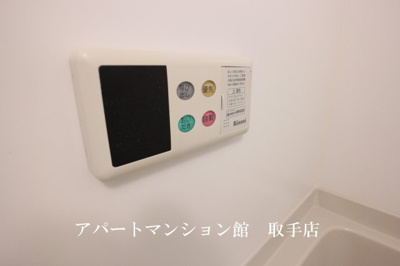 【設備】 | ヴァンコリーヌ新町