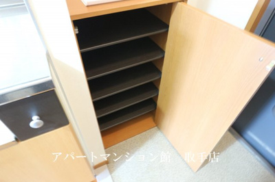 【収納】 | ヴァンコリーヌ新町