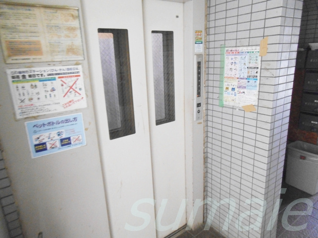 第５オカダビルのその他共用部分|エレベーター付き！