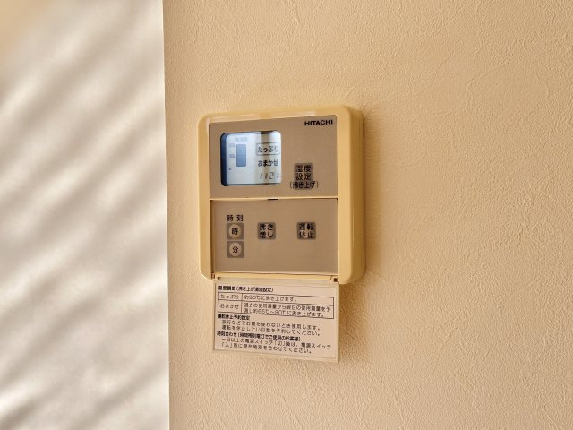 アクセスGの設備