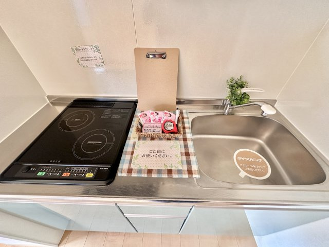 アクセスGのキッチン