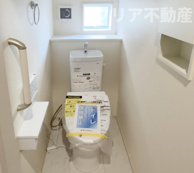 【トイレ】 | 藤岡市下栗須2号棟