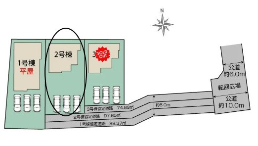 【区画図】 | 藤岡市下栗須2号棟