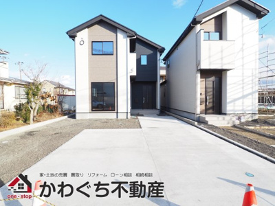 【外観】 | LIGARE　瀬上町６期　１号棟 | ★内覧予約で新米2kg★　いつでも見学OKです！