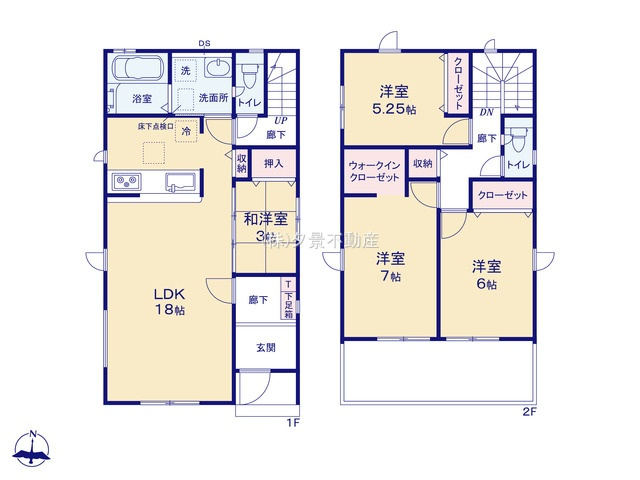 《仲介手数料無料》見沼区大和田町２丁目775新築一戸建てグラファーレ