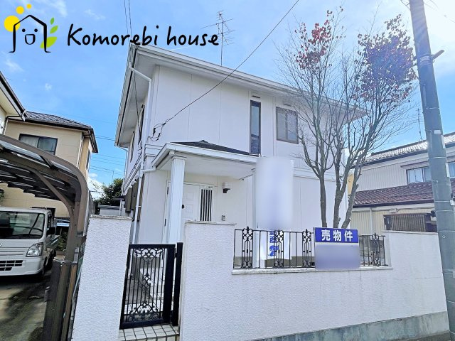 蓮田市大字閏戸　中古一戸建て