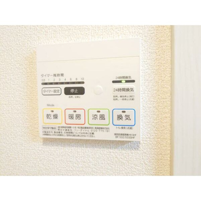 【その他】 | Tブリッジ船岡