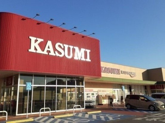 ネオグランツⅡＡの周辺|カスミフードスクエア高坂店まで1120m