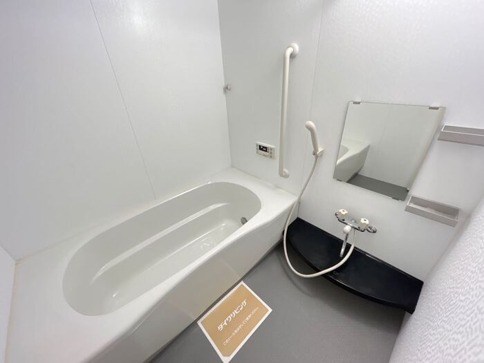 ガーデンコート21の浴室