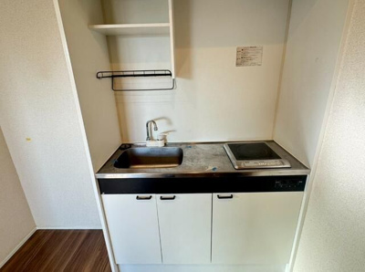 【キッチン】 | グランドスカイ東白楽