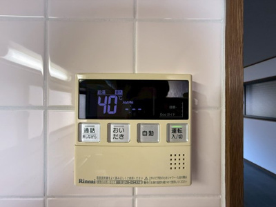 【設備】 | TC須賀2