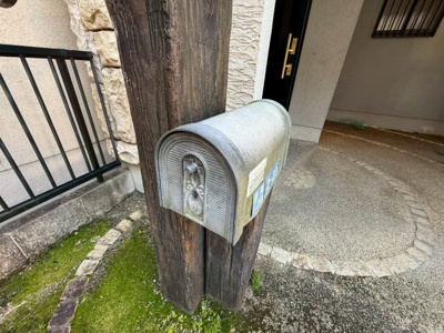 【その他共用部分】 | TC須賀2