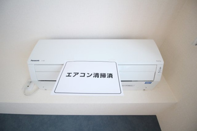 【その他共用部分】 | カーサ・グラディート