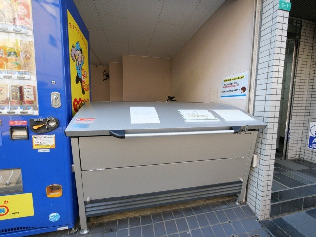 今井商事２７ビルのその他