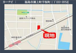 【地図】 | ★内覧予約でブランド米2kg★