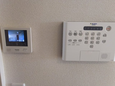 【設備】 | プランドール華陽 