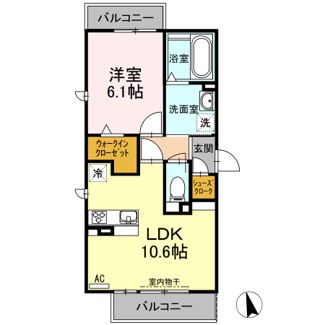 【間取り】 | プランドール華陽 