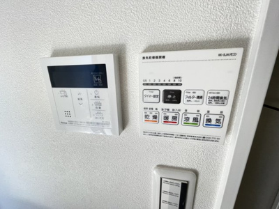 【設備】 | ムメ高柳