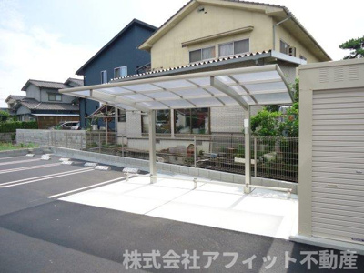 【その他共用部分】 | プレンティー新徳田 | 屋根付き駐輪場