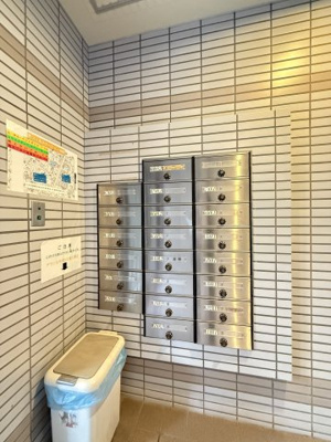 【その他共用部分】 | ランテージ神戸花隈