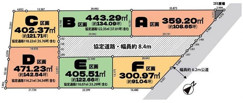 坂戸市森戸　建築条件なし売地　東武越生線『川角駅』徒歩14分　【大家小学区】の区画図