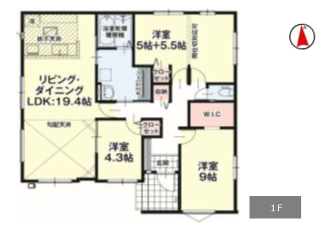 【間取り】 | LIGARE　瀬上町６期　４号棟 | ★内覧予約で新米４kg★