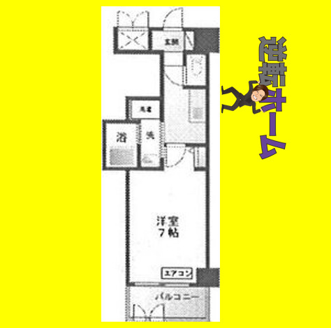 PONTE ALTO新栄　名古屋市賃貸　仲介手数料無料の間取り
