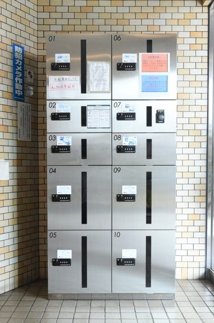 ライオンズマンション中野東のその他共用部分