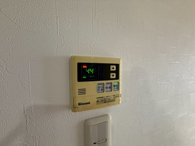 【設備】 | 桜ヶ丘町戸建