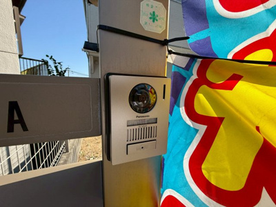 【セキュリティ】 | 桜ヶ丘町戸建