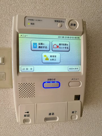 トーカンマンション第2堀江町の防犯設備