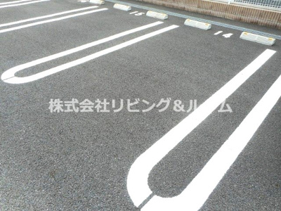 【駐車場】 | アルヴィータＢ