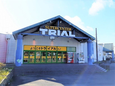 【周辺】 | アルヴィータＢ | トライアルまで1800m