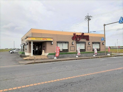 【周辺】 | アルヴィータＢ | ジョイフル小見川店まで300m