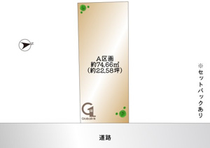 【土地図】 | ご自宅から現地まで、当社スタッフがお車にて、「お迎え・お送り」をしております。ぜひお気軽にお問い合わせくださいませ♪