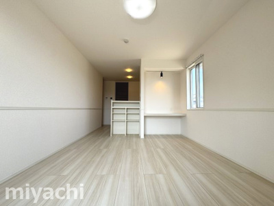 【居間・リビング】 | ロイヤルサンB