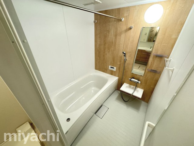 【浴室】 | ロイヤルサンB