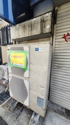 【設備】 | 福住通4丁目