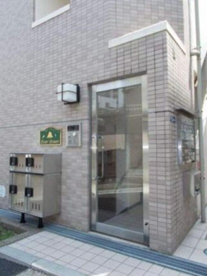 【エントランス】 | エバーグリーン