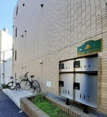 【その他共用部分】 | エバーグリーン